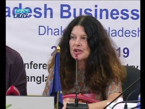 বানিজ্য সংবাদ, ২৯ এপ্রির ২০১৯ |