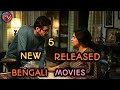 5 New Released Bengali Movies Available On Hoichoi Zee5 Filmy Verse
