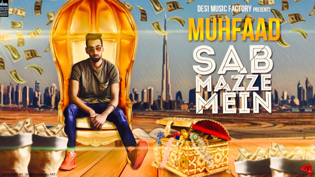 Sab Mazze Mein (Title) Lyrics  | Sab Mazze Mein | Muhfaad | Muhfaad | Muhfaad