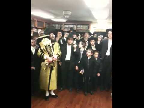 K'Hal Chasidim Hachnosas Sefer Torah