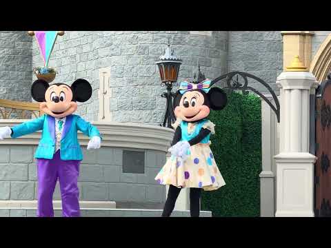 Mickey’s Magical Friendship Faire 