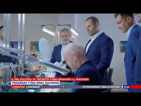 MEMO International Highlighted During Prime Minister’s Visit to Mosta Technopark