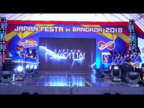 180127 [Fancam]『4K』"Sweat16!" -  Announce Captain @ Japan Festa 2018