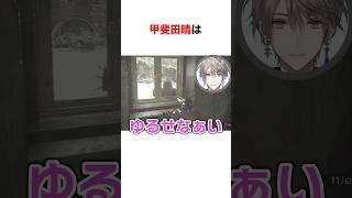 ㊗️110万回再生!!ホラゲーをプレイして絶叫するにじさんじライバーまとめ　#youtuber#vtuber#雑学#豆知識