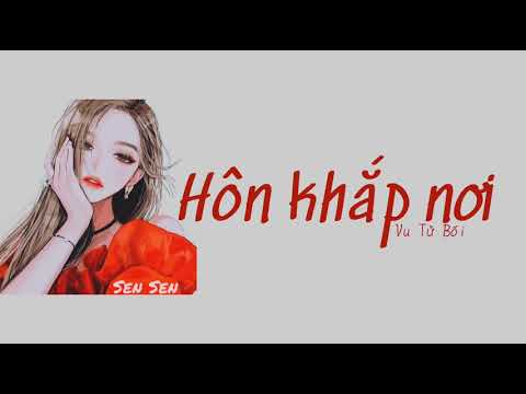 Thể hiện bởi Vu Tử Bối