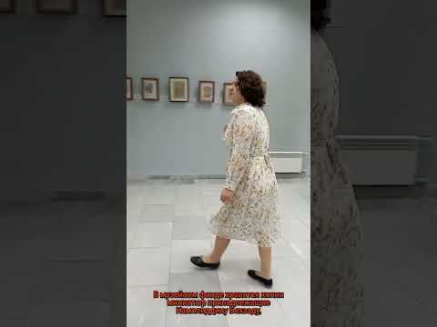 «The prophet and his disciples. Navoi's Hairat ul-Abrar» Kamal-ud-din Bihzad