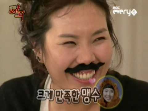 MBLAQ Idol Army ep 1 - Kissing game