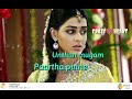 Urukulla Kodi Ponnu Yarrayuma Nikkalaya Vuthamaputhiran Lyirics Musix