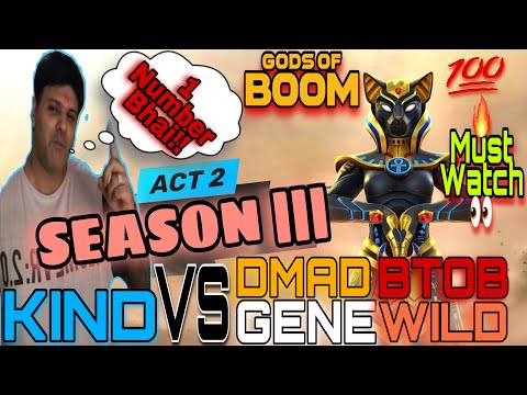 KIND VS DMAD-GENE-BTOB-WILD✌️| GODS OF BOOM💥SQUAD VS SQUAD GAMEPLAY BY SEXY ARTIST GAMING
