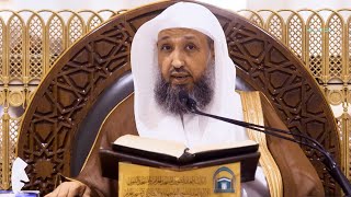 صورة 93 ( زاد المعاد - فصل في هديه ﷺ في الجمعة ) | لفضيلة الشيخ أ.د.حسن بخاري