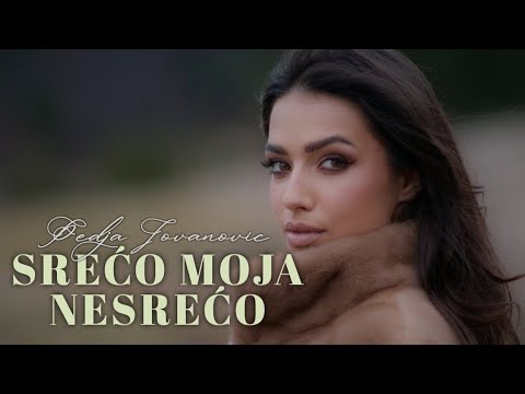PEDJA JOVANOVIC - SRECO MOJA, NESRECO (OFFICIAL VIDEO 2022)
