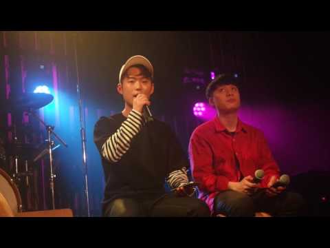 160908 [REMAINs 2nd EP SHOWCASE 'She SHe'] 사랑한단말이에요 - 리메인즈 지명