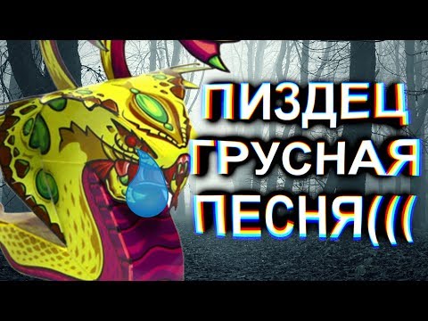 Video thumbnail for Он любил и потом умир (He Loved and then Died)