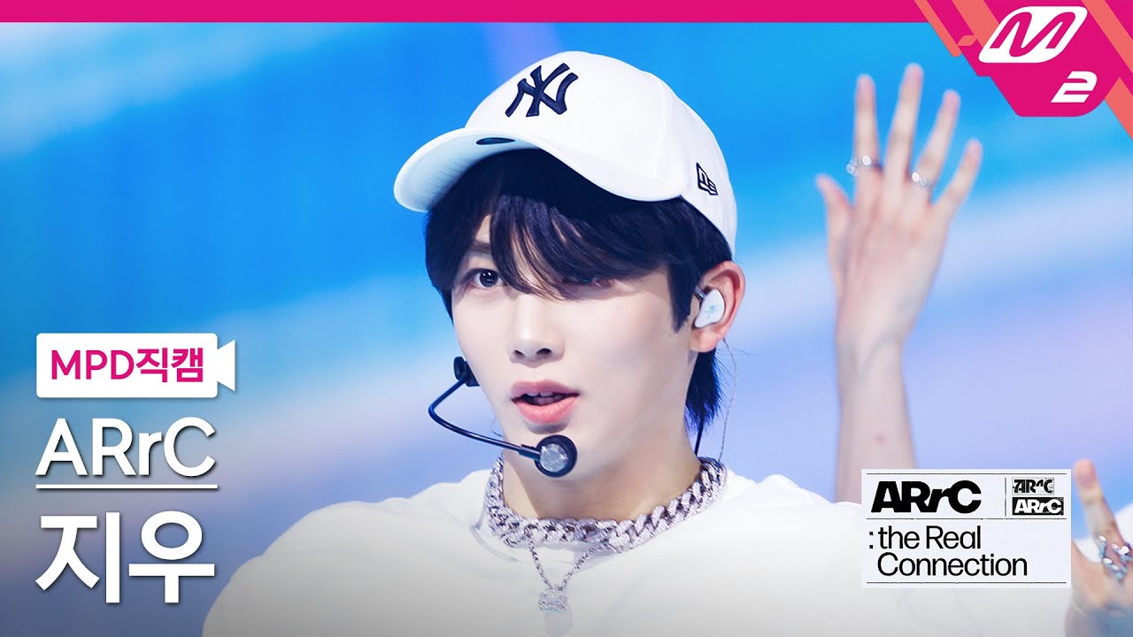 Ziwoo