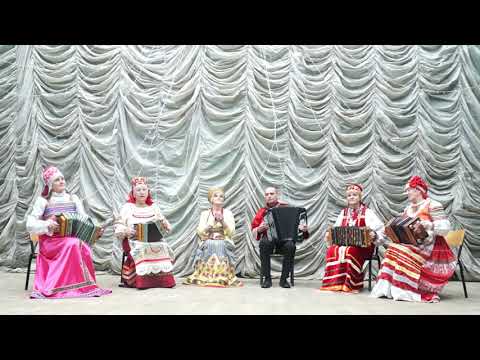 Ансамбль Саратовских гармоник 