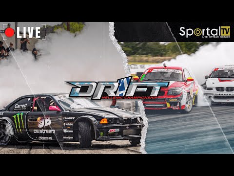 Τελικός Γύρος Πανελλήνιο Πρωτάθλημα Drift Μέγαρα | Κυριακή 18/10 | SportalTVLive