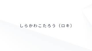 フリーチャット