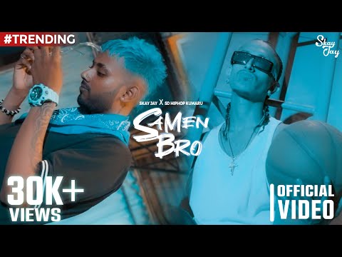 Skay Jay X SD Hiphop Kumaru - Samen Bro (Official Music Video) MRT