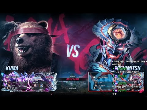 hazuremetal (kuma) VS eyemusician (yoshimitsu) - Tekken 8 Rank Match
