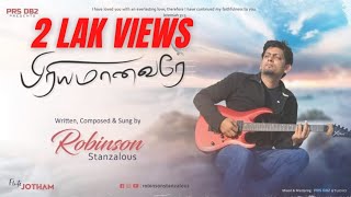 Latest Tamil Christian Song 2020  Priyamanavarae -