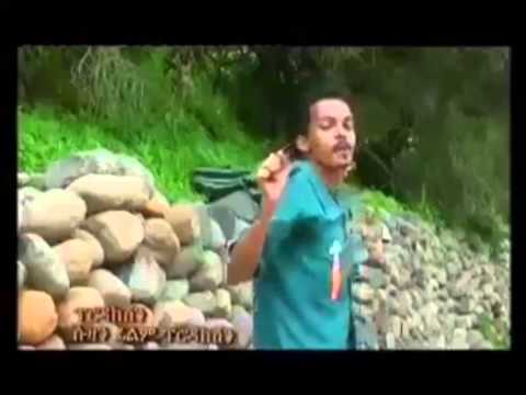 Best New Ethiopian music 2014 Hagos Gebremedhn Tembien Awris