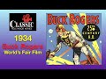 First Buck Rogers Film