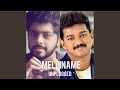 Melliname