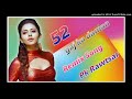 52 Gaj Ka Daman Dj Remix Song Aman Jaji Pankaj Rawatsar New Hariyanvi Song 2020