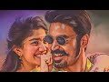 Maari 2 Rowdy Baby Whatsapp Status Rowdy Baby Fullscreen Lyric Video Rowdybaby