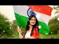 26 January 2026 Republic Day Status Video Desh Bhakti Song Vande Mataram Happy Republic Day