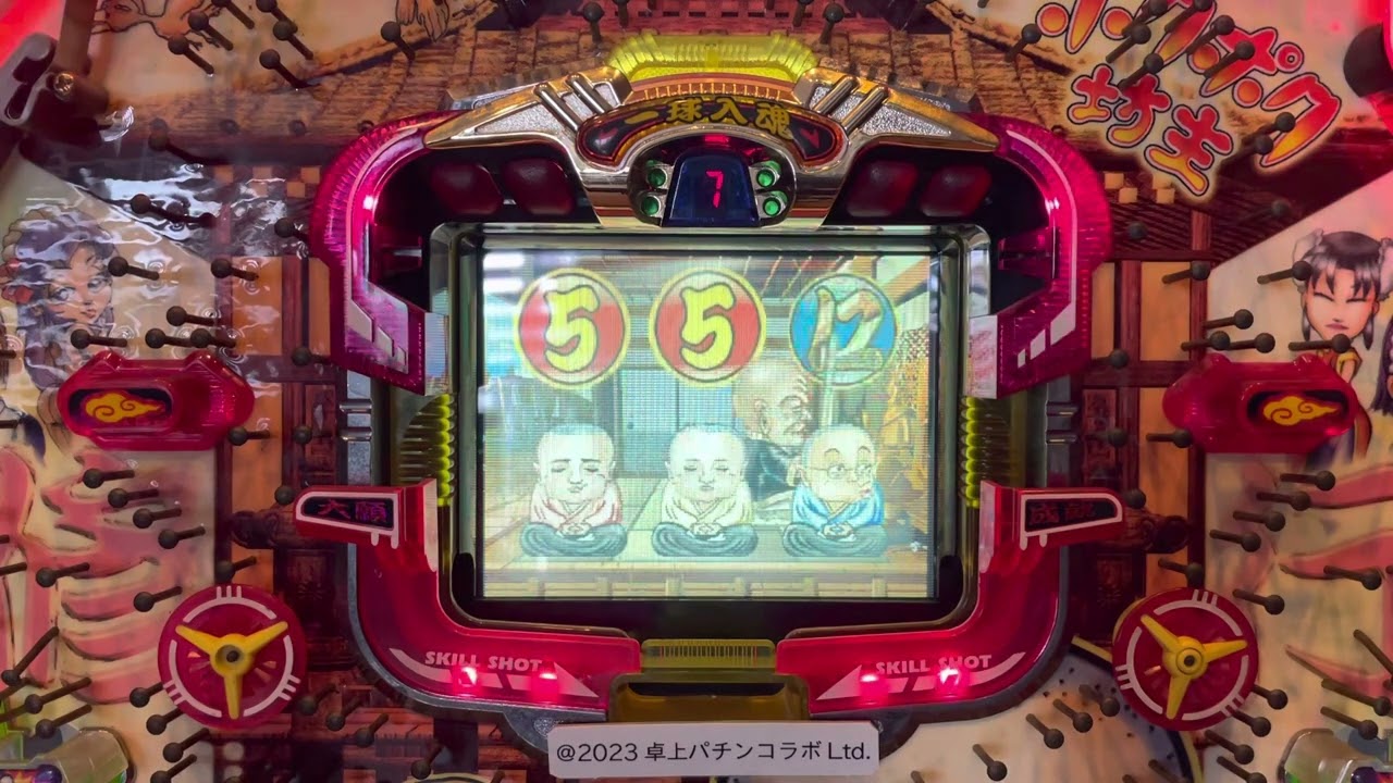 Youtube ポクポク坊主