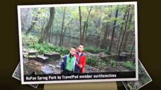 preview picture of video 'Hupao Spring - Hangzhou, Zhejiang, China'