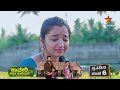 Kaveri Kannada Medium Ep 449 3 February 2025 Star Suvarna Mundhina Sanchike