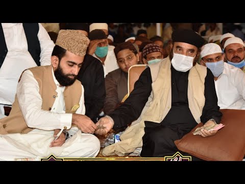 Ya Moin Ya Moin || Sher Ali Mehr Ali || Sabri Urs 2020