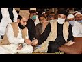 Ya Moin Ya Moin Sher Ali Mehr Ali Sabri Urs 2020