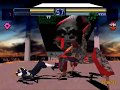Zero Divide PS1 PlayStation