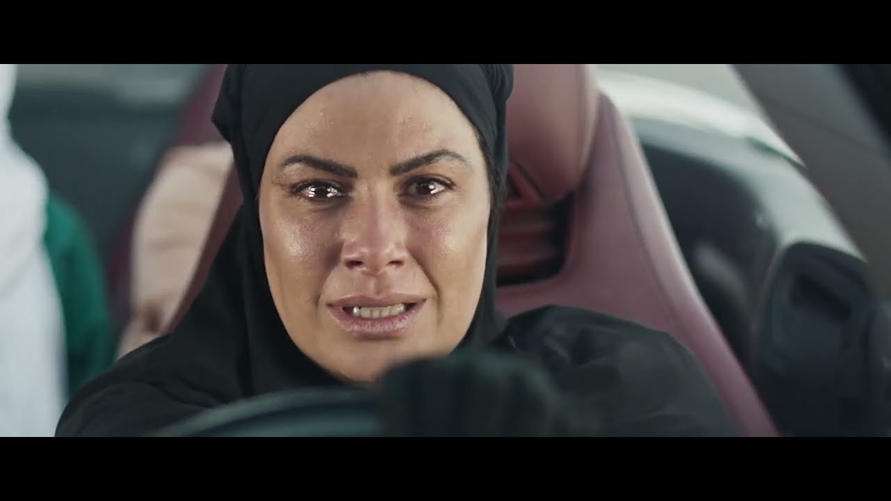 Daughters Of Abdelrahman (2021) | Official Trailer