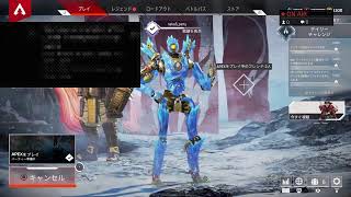 ＃105 apex legends