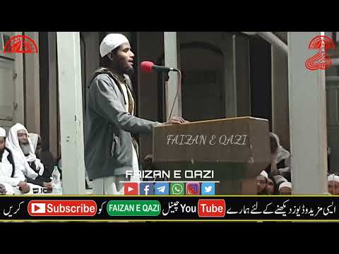 NAAT UN NABI S.A W FURQAN HARDOI