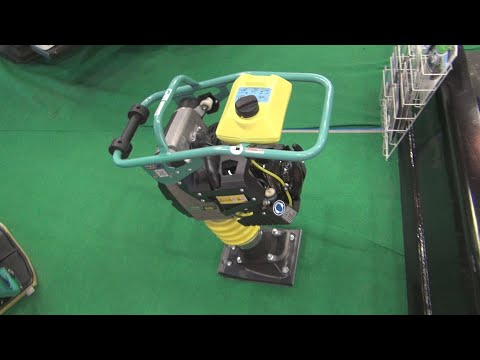 Ammann ATR 68 P Rammer (2022) Exterior and Interior