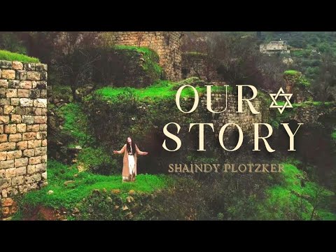 OUR STORY - Shaindy Plotzker | For Women & Girls Only