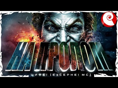 САМАЯ УБОЙНАЯ И ПОТРЯСАЮЩАЯ МУЗЫКА В ТАЧКУ | Мощный Музон