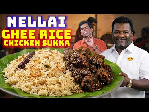 மணக்கும் நெய் சோறு மொறுமொறுப்பான சிக்கன் சுக்கா! NSK Ghee rice 🤌🏻 Chicken Sukka🔥Chef Deena's Kitchen