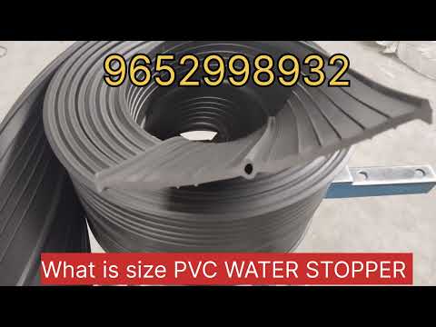 PVC Water Stopper