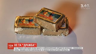 ТСН.Тиждень дослідив склад плавленого сирка та побував на його виробництві