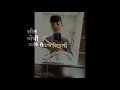 1k Views Duniya Black Background Punjabi Status Video Top Punjabi Song Lyrics Video