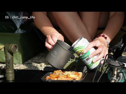 Horizon 天際線 純鈦戶外野營馬克杯雙杯組 (750ml+420ml)