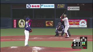 Re: [討論] 強迫取分是一個很難執行/成功的戰術嗎？