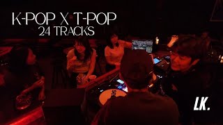 Download lagu K-POP DJ MIX 2025 🔥 (aespa, BTS, EXO, G-DRAGON, 4EVE, 88rising) mp3