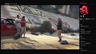GTA5やる！